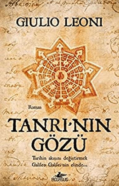 tanri-nin-gozu