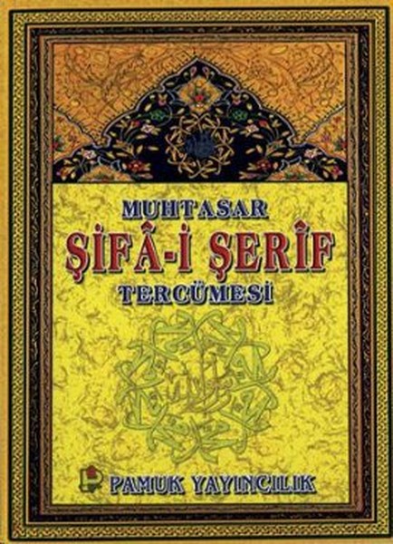 muhtasar-sifa-i-serif-tercumesi-peygamber-014