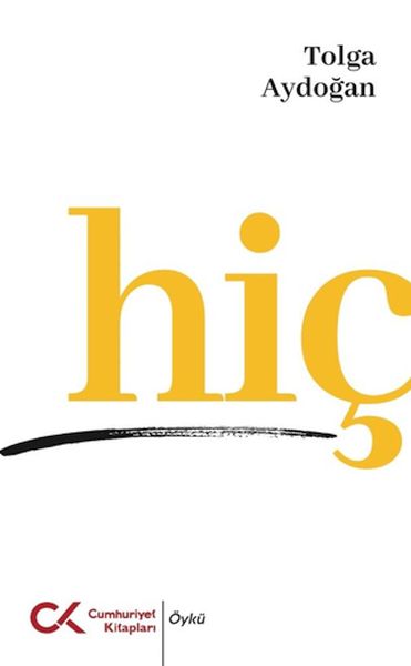 hic-234961