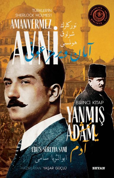 yanmis-adam-turkler-in-sherlock-holmes-i-amanvermez-avni-birinci-kitap