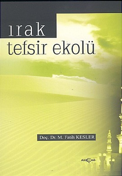 irak-tefsir-ekolu