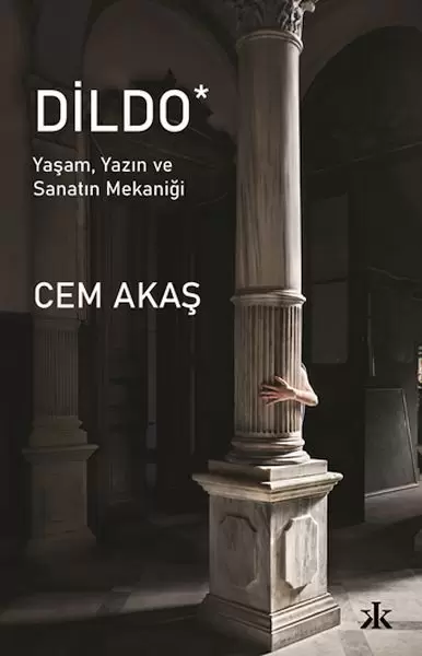 dildo-222818
