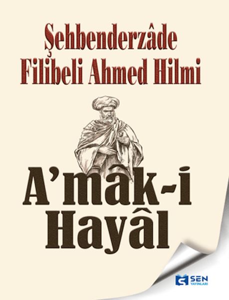 amak-i-hayal-244450