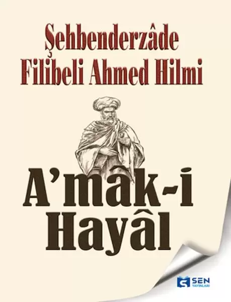 amak-i-hayal-244450