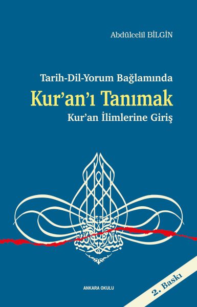 tarih-dil-yorum-baglaminda-kur-an-i-tanimak-kur-an-ilimlerine-giris