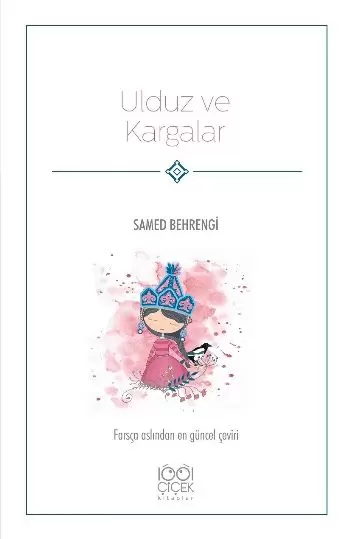 ulduz-ve-kargalar