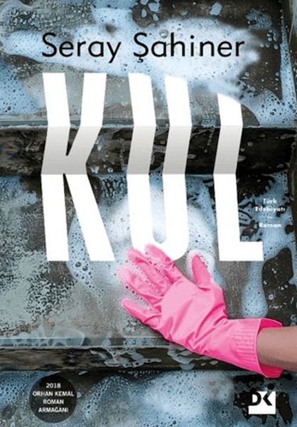 kul-238477