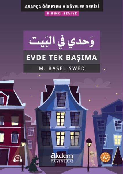 evde-tek-basima