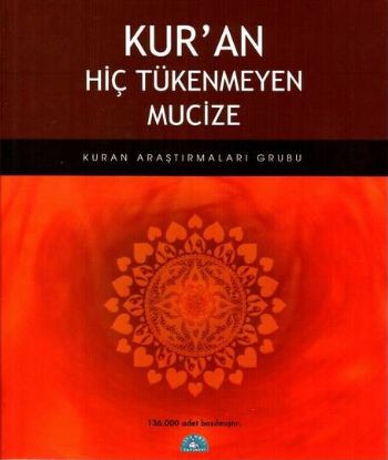 kur-an-hic-tukenmeyen-mucize