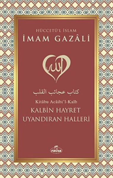 kalbin-hayret-uyandiran-halleri-224770