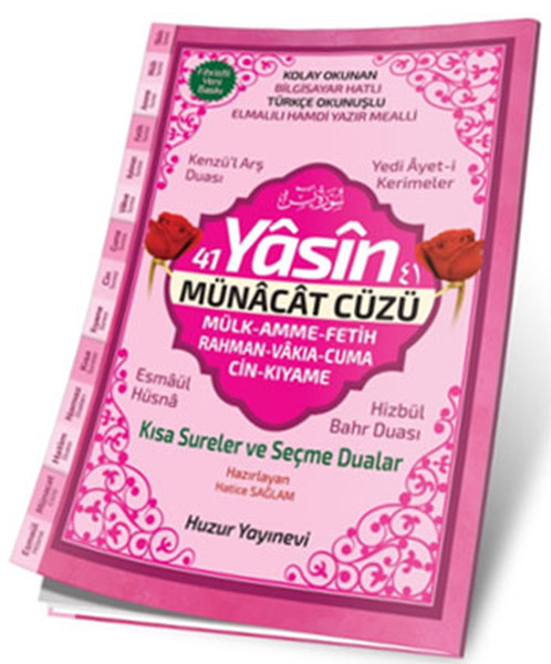 41-yasin-ve-munacat-cuzu-hafiz-boy-fihristli-yasin-kod-069