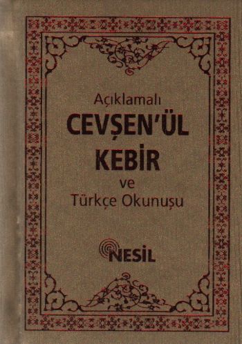 aciklamali-cevsenu-l-kebir-ve-turkce-okunusu-cep-boy