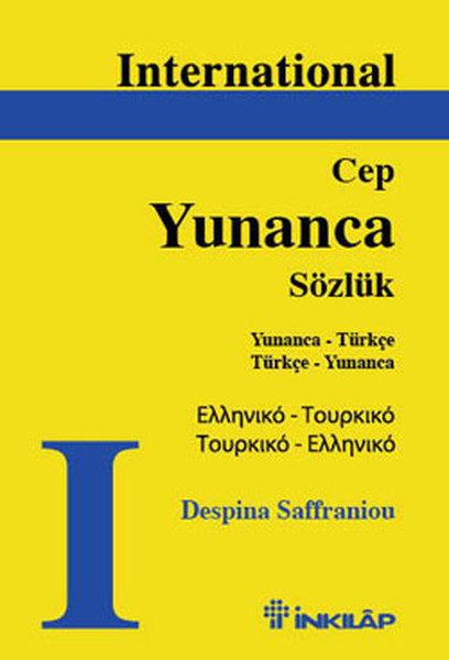 international-yunanca-cep-sozluk