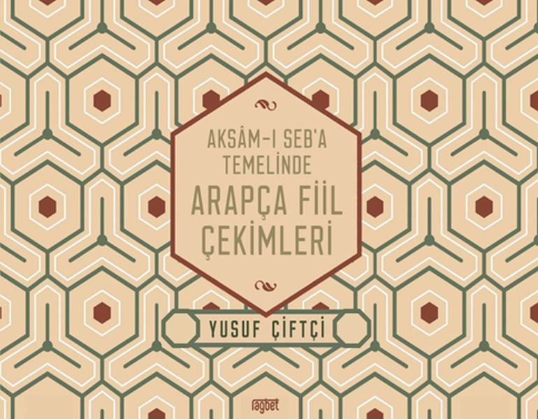 aksami-seba-temelinde-arapca-fiil-cekimleri