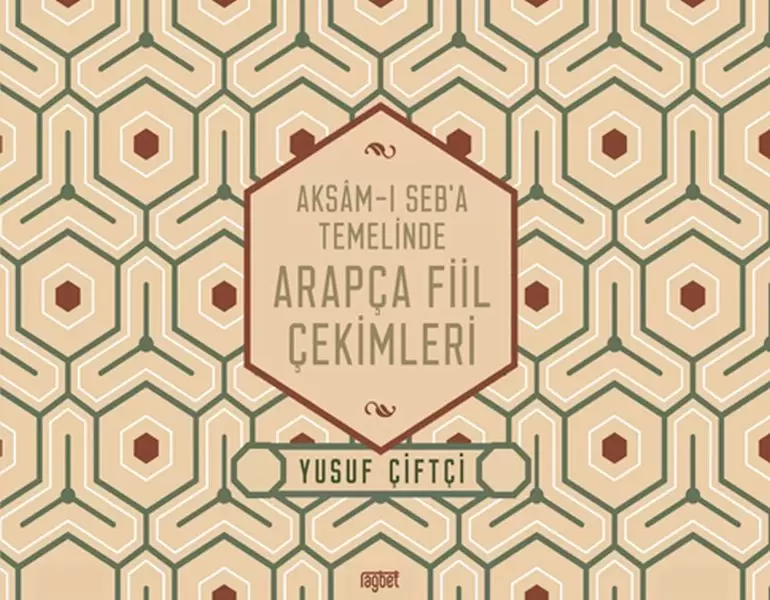 aksami-seba-temelinde-arapca-fiil-cekimleri
