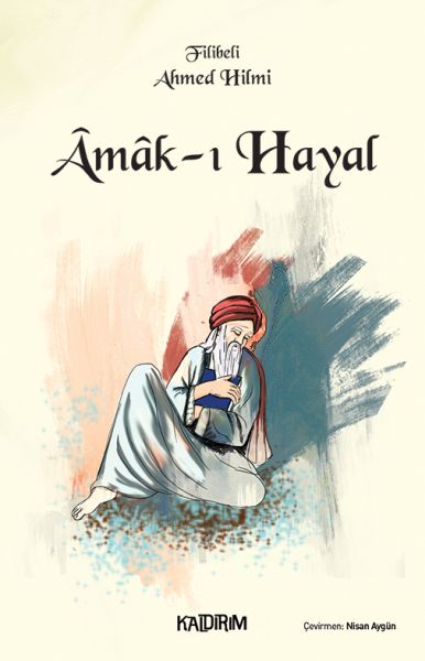 amak-i-hayal-202298