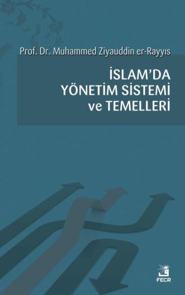 islamda-yonetim-sistemi-ve-temelleri