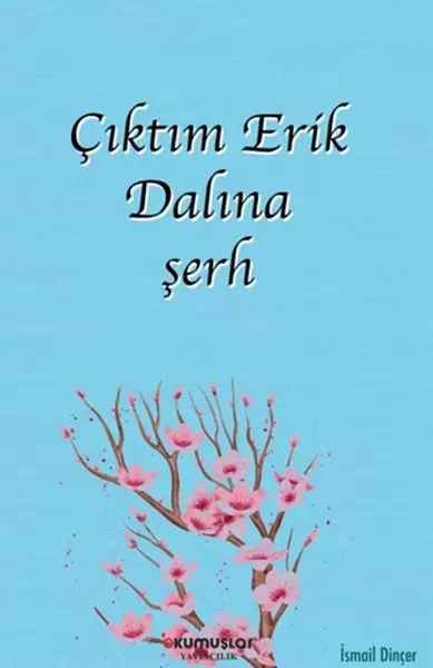 ciktim-erik-dalina-serh