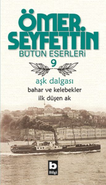 omer-seyfettin-butun-eserleri-9-ask-dalgasi