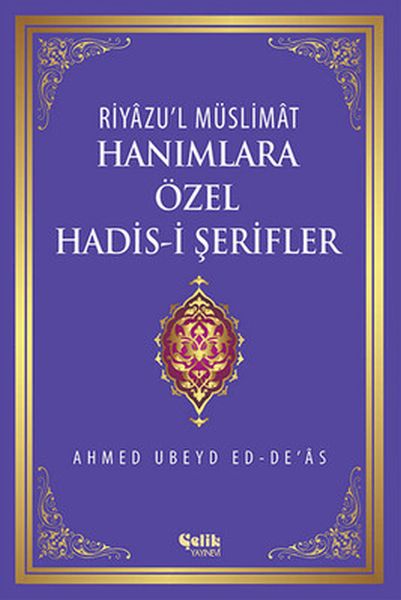 hanimlara-ozel-hadis-i-serifler-ciltli