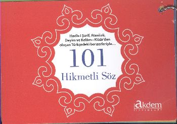 101-arapca-hikmetli-soz