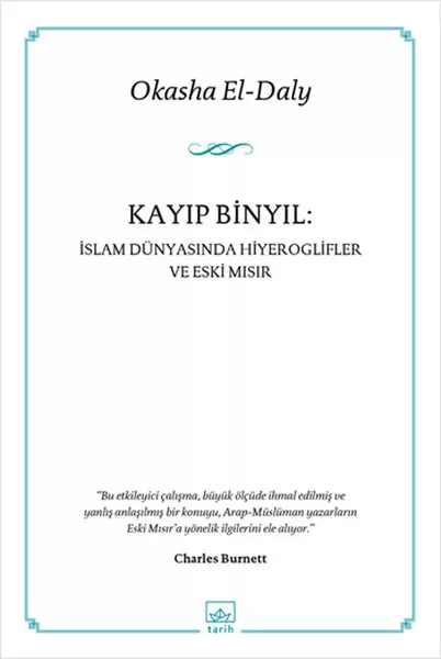 kayip-binyil-islam-dunyasinda-hiyeroglifler-ve-eski-misir