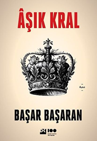 asik-kral