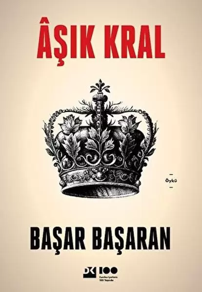 asik-kral