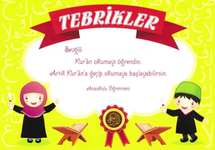 tebrik-karti-kuran-a-gecis