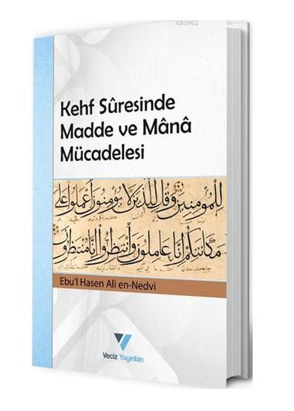 kehf-suresinde-madde-ve-mana-mucadelesi