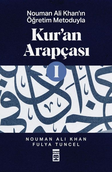 kur-an-arapcasi-1