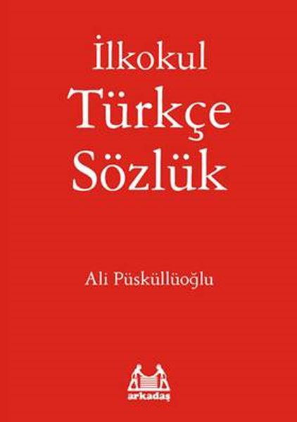 ilkokul-turkce-sozluk