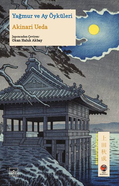 yagmur-ve-ay-oykuleri-japon-klasikleri-227327