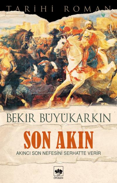 son-akin