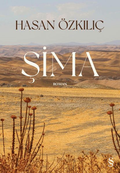 sima