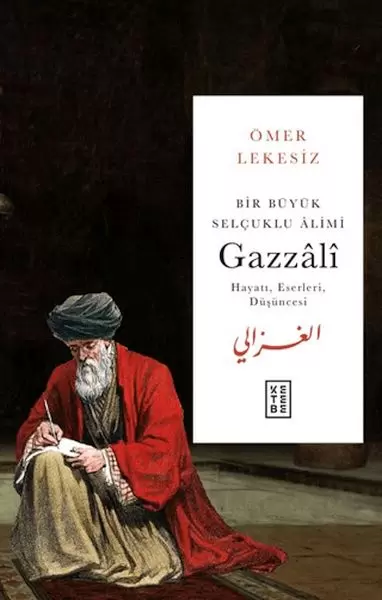 bir-buyuk-selcuklu-alimi-gazzali