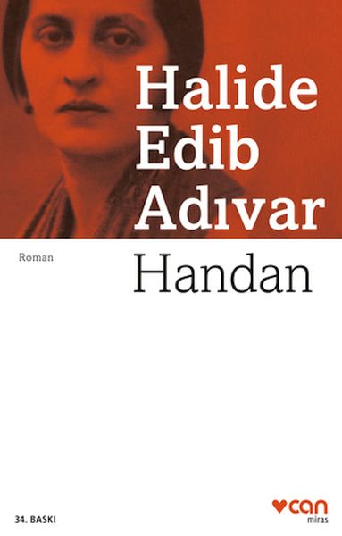 handan-98727