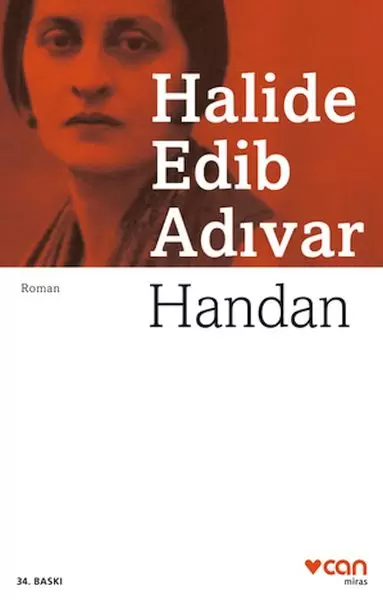 handan-98727