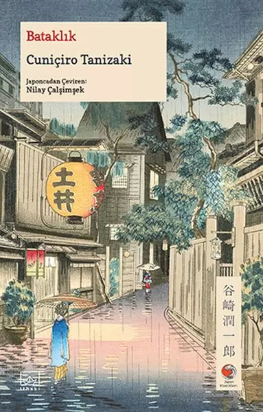 bataklik-japon-klasikleri