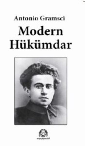 modern-hukumdar