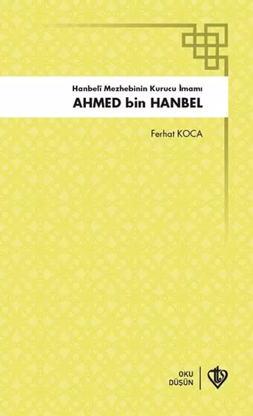 ahmed-bin-hanbel