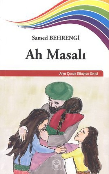 ah-masali-173223