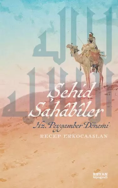 sehid-sahabiler-hz-peygamber-donemi
