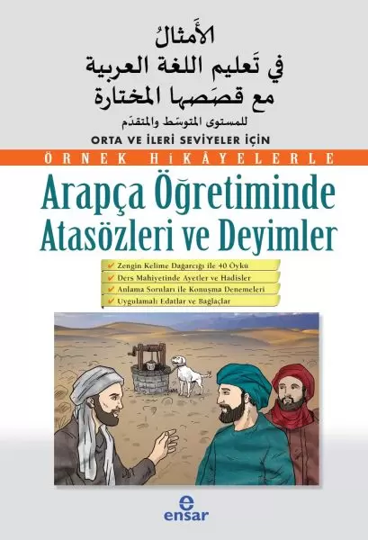 arapca-ogretiminde-atasozleri-ve-deyimler