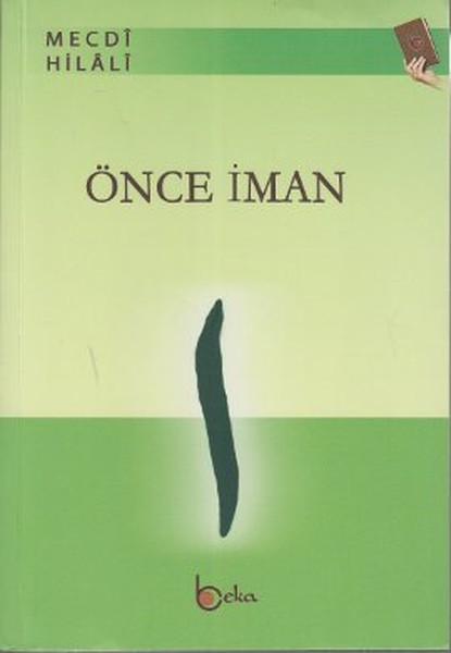 once-iman