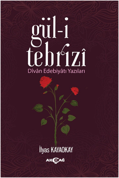 gul-i-tebrizi