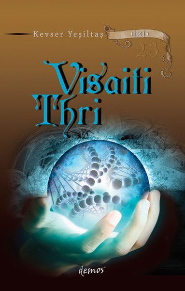 visaiti-thri