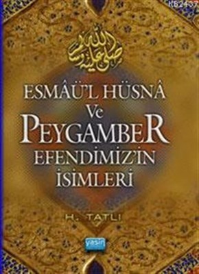 esmaul-husna-ve-peygamber-efendimizin-isimleri-cep-boy