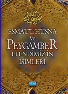 esmaul-husna-ve-peygamber-efendimizin-isimleri-cep-boy