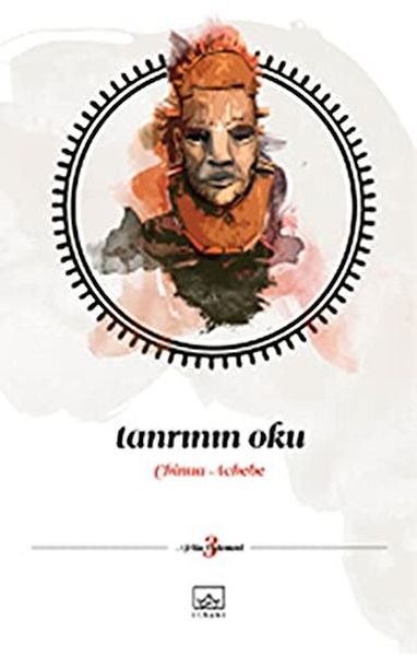 tanrinin-oku